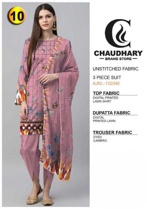 3 Piece Digital Printed Lawn Ladies Unstitched Suit New Collection