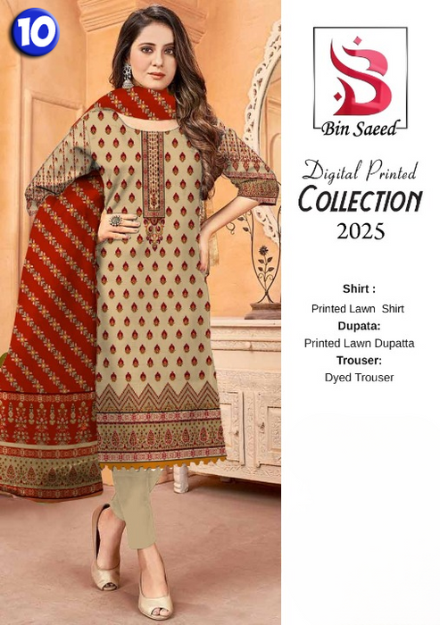 3 Piece Digital Printed Lawn Unstitched Suit - New Collection 2025 for Women!