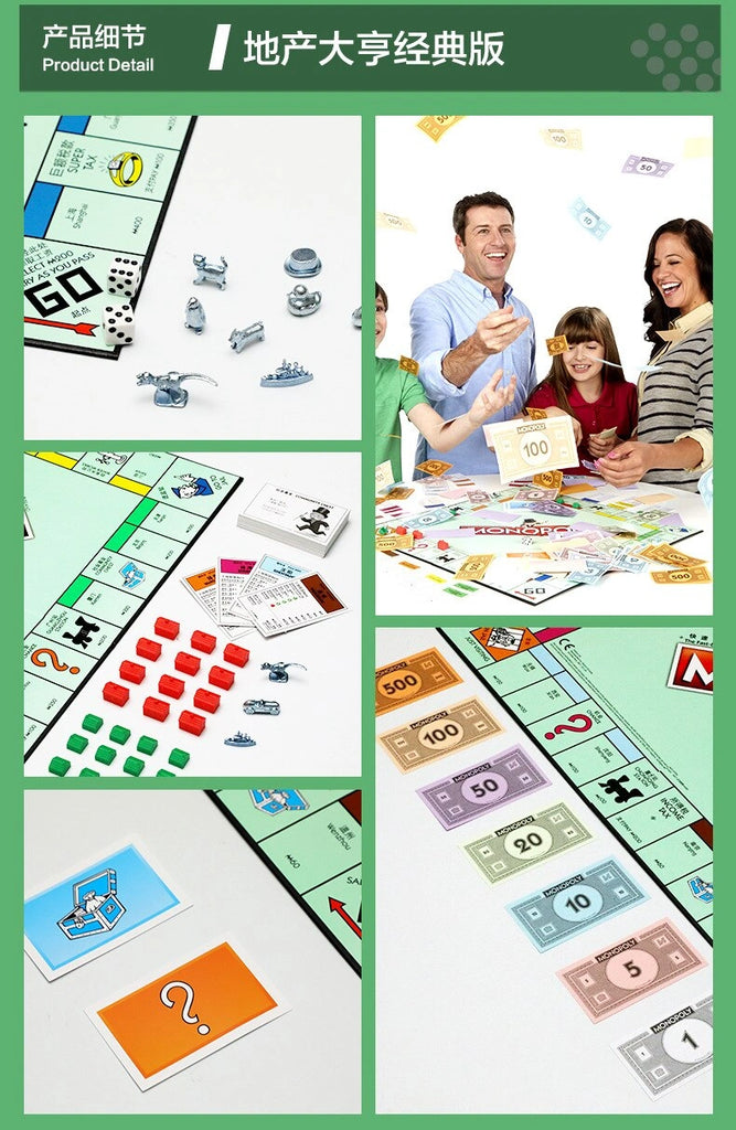 2 in 1 Monopoly Property Trading + Ludo Board Game - Chaudhary Brand Store 