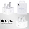 Apple 20W USB-C Power Adapter | Fast Charger | AAA Quality | Compatible with iPhone & iPad