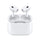 White AirPods Pro 2 | 2nd Generation | Wireless Earbuds with Seamless Sound & Smart Features