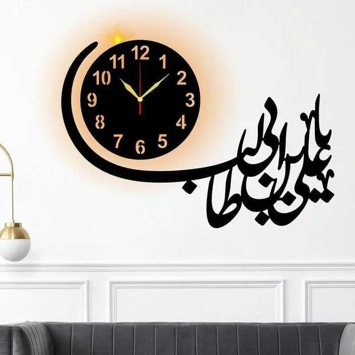 Ali Ibna Talib   Islamic Wall Clock - Chaudhary Brand Store 