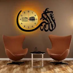Allah Hu Akbar Wall Clock - Chaudhary Brand Store 