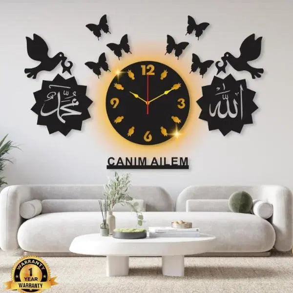 Allah Muhammad Wall Clock - Chaudhary Brand Store 