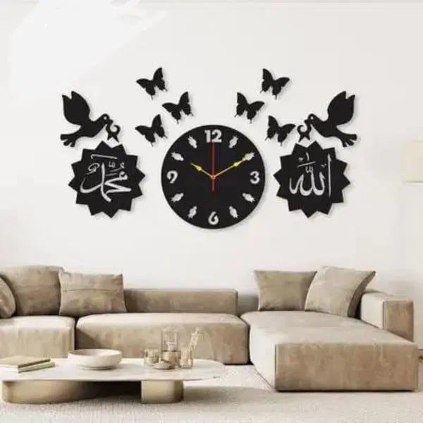 Allah Muhammad Wall Clock - Chaudhary Brand Store 