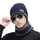 Winter Wool Cap with Neck Warmer Set | Thermal Beanie & Scarf Combo for Men and Women |  Gray