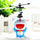 Children Kid Airplane Toy Automatic Manual Infrared Sensors - Chaudhary Brand Store 