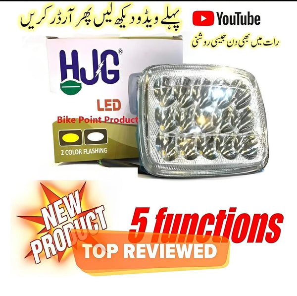 HJG Bike & Car Headlight – Powerful Fog Light for CD 70 & CG 125 Chaudhary Brand Store