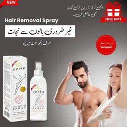 Hair Removal Spray - Chaudhary Brand Store 