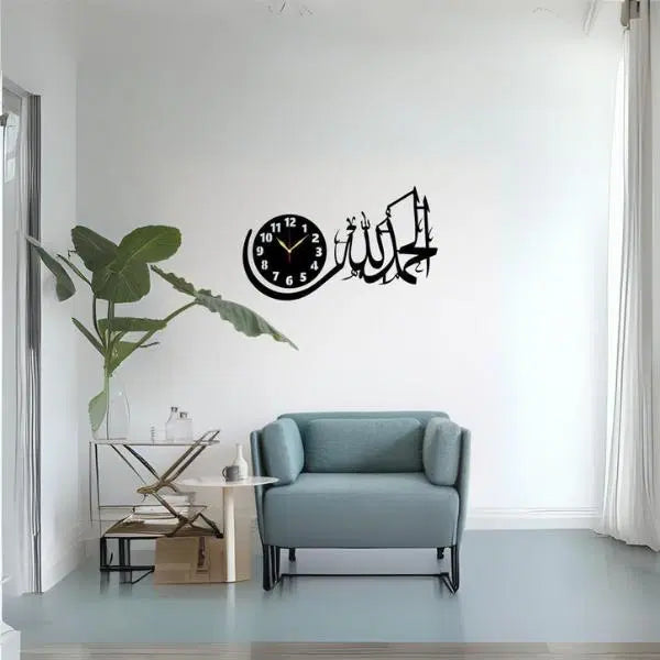 Islamic Wall Clock (Copy) - Chaudhary Brand Store 