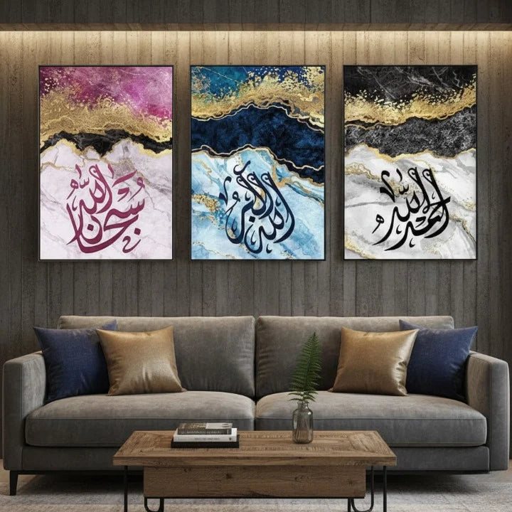 Islamic Calligraphy Wall Art Set Of 3 – Abstract Marble Design With Spiritual Arabic Quotes