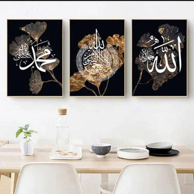 Islamic Calligraphy Wall Art Set – 3 Wooden Frames (8x11 Inches) with Double Tape