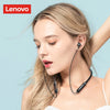 Lenovo HE05 Bluetooth 5.0 Neckband Wireless Headphones | Stereo Sound, IPX5 Waterproof