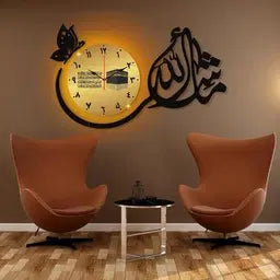Mashallah Allah Wall Clock - Chaudhary Brand Store 