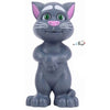Negi Intelligent Touching Tom Cat Big - Chaudhary Brand Store 