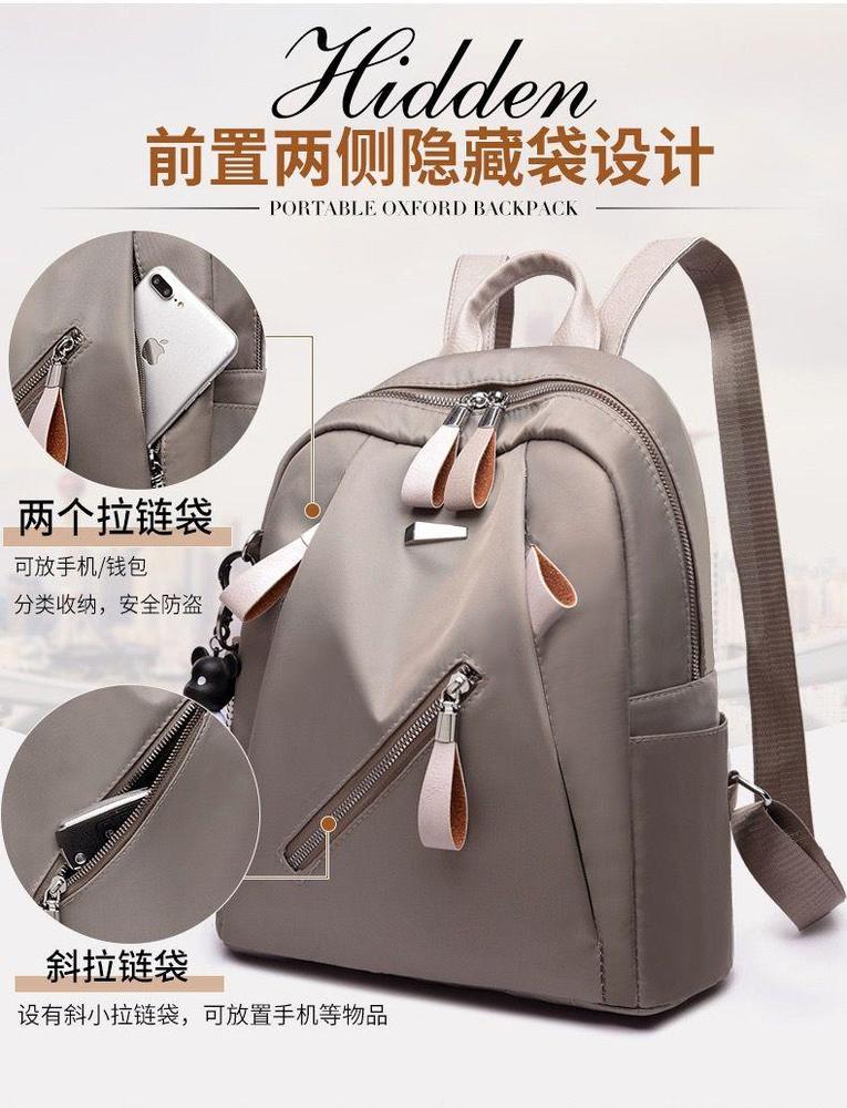 Nylon Backpack for Girls – Stylish & Lightweight School Travel Bag