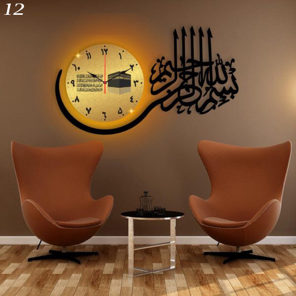 Islamic Wall Clocks /decorative Unique Wall Décor Clock For Home Decor Living Room And Offices - CHAUDHARY BRAND STORE