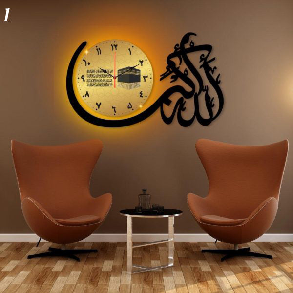 Islamic Wall Clocks /decorative Unique Wall Décor Clock For Home Decor Living Room And Offices