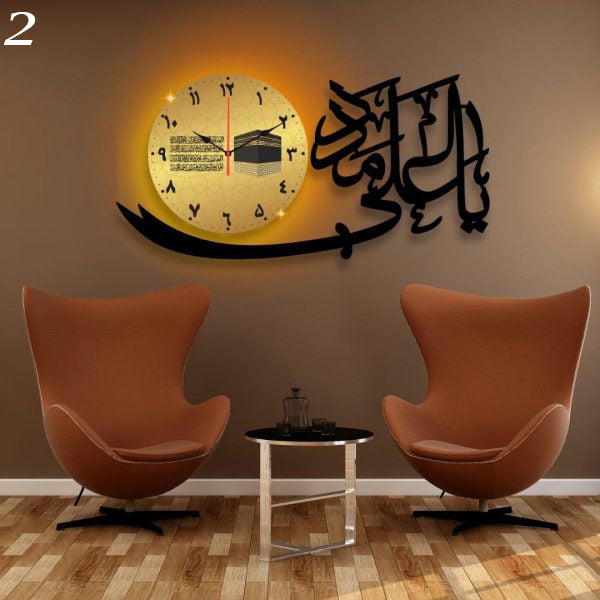 Islamic Wall Clocks /decorative Unique Wall Décor Clock For Home Decor Living Room And Offices - CHAUDHARY BRAND STORE