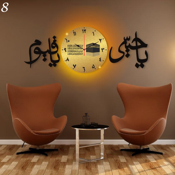 Islamic Wall Clocks /decorative Unique Wall Décor Clock For Home Decor Living Room And Offices - CHAUDHARY BRAND STORE