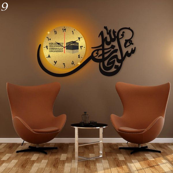 Islamic Wall Clocks /decorative Unique Wall Décor Clock For Home Decor Living Room And Offices