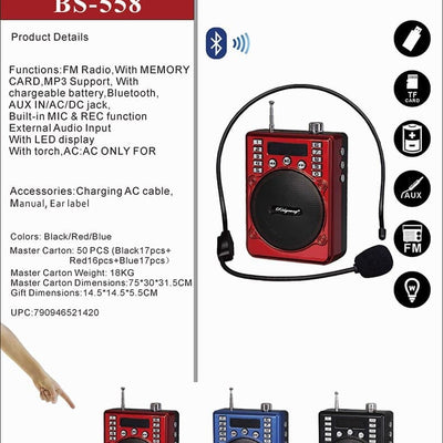 Ridgeway SPE-558A Bluetooth FM Portable Radio Speaker Rechargeable USB SD AUX - Chaudhary Brand Store 