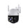 Tenda CH3-WCA 1080P Outdoor Wi-Fi Camera – Pan/Tilt, Night Vision & Alexa Support Chaudhary Brand Store