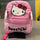 Cute Plush Sweetchi Character Backpack | Stuffed School Bag & Gift for Kids