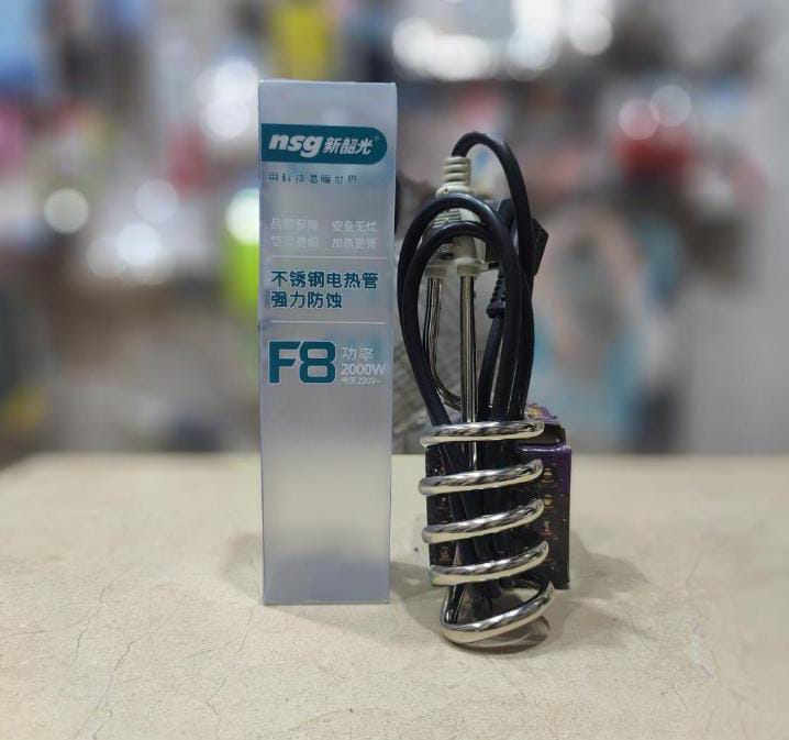 Electric Water Heating Rod 2000W | Safe, Shockproof & Fast Water Heater | With Box