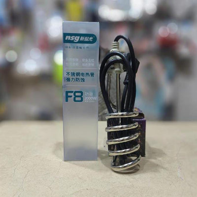 Electric Water Heating Rod 2000W | Safe, Shockproof & Fast Water Heater | With Box