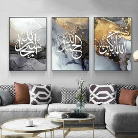 Zikr Tasbih Abstract Marble Trio | Islamic Wall Art | Set Of 3 Canvases - Chaudhary Brand Store 
